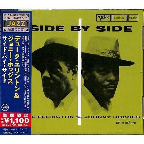 Side By Side (Japanese Reissue) [CD] Ltd Ed, Japan - Import