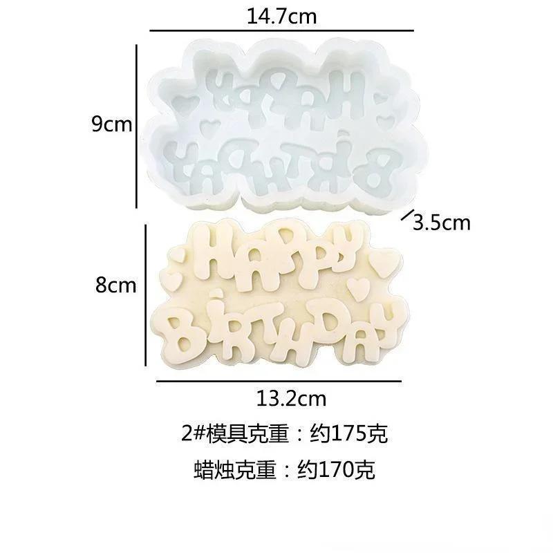 

С Днем Рождения Рождественская Свеча Силиконовая Форма DIY Ароматерапевтическая Свеча Гипс Украшение для Торта Выпечка Силиконовая Форма