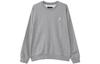 Sweatshirts Men's Gray FQ1865-091