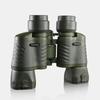 Miflame 8x35 High-Definition Binoculars with Low-Light Night Vision and Ranging