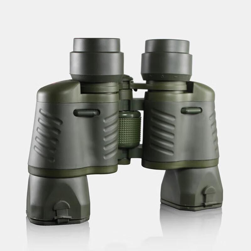 Miflame 8x35 High-Definition Binoculars with Low-Light Night Vision and Ranging