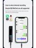 Compact HD Voice Recorder with Noise Reduction, Long Standby, Large Capacity - Ideal for Students