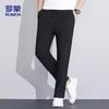 ROMON Men's Straight-Leg Ice Silk Casual Pants KZ0204