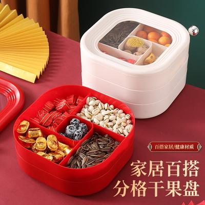 Fruit Plate Household Living Room Coffee Table Fruit Plate Candy Box Dried Fruit Box Chinese New Year Snack Plate Storage Box Festive Fruit Plate