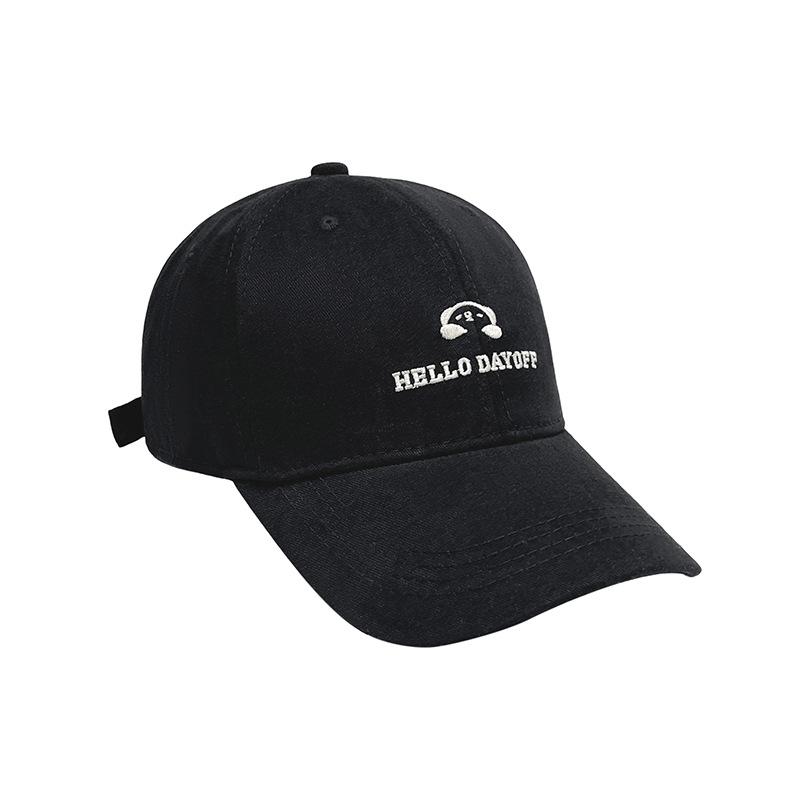 New Simple Embroidery Big Head Circumference Baseball Cap Women's Autumn and Winter Versatile Sun Hat Showing Face Small Cap Men