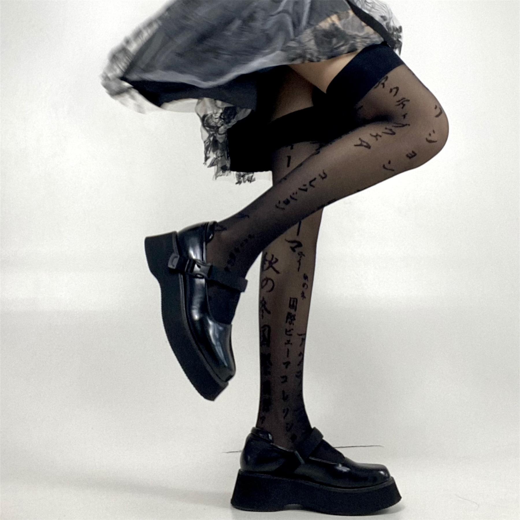 

Шкарпетки з розділеними пальцями Лоліта Сітчасті панчохи на ремінцях Інс Тренд Крута дівчина JK Гольфи до коліна Японська Лоліта Jk Довгі шкарпетки Гольфи до коліна One Size