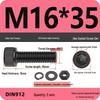 12.9 High Strength Socket Head Cap Screw and Nut Set M8-M16.