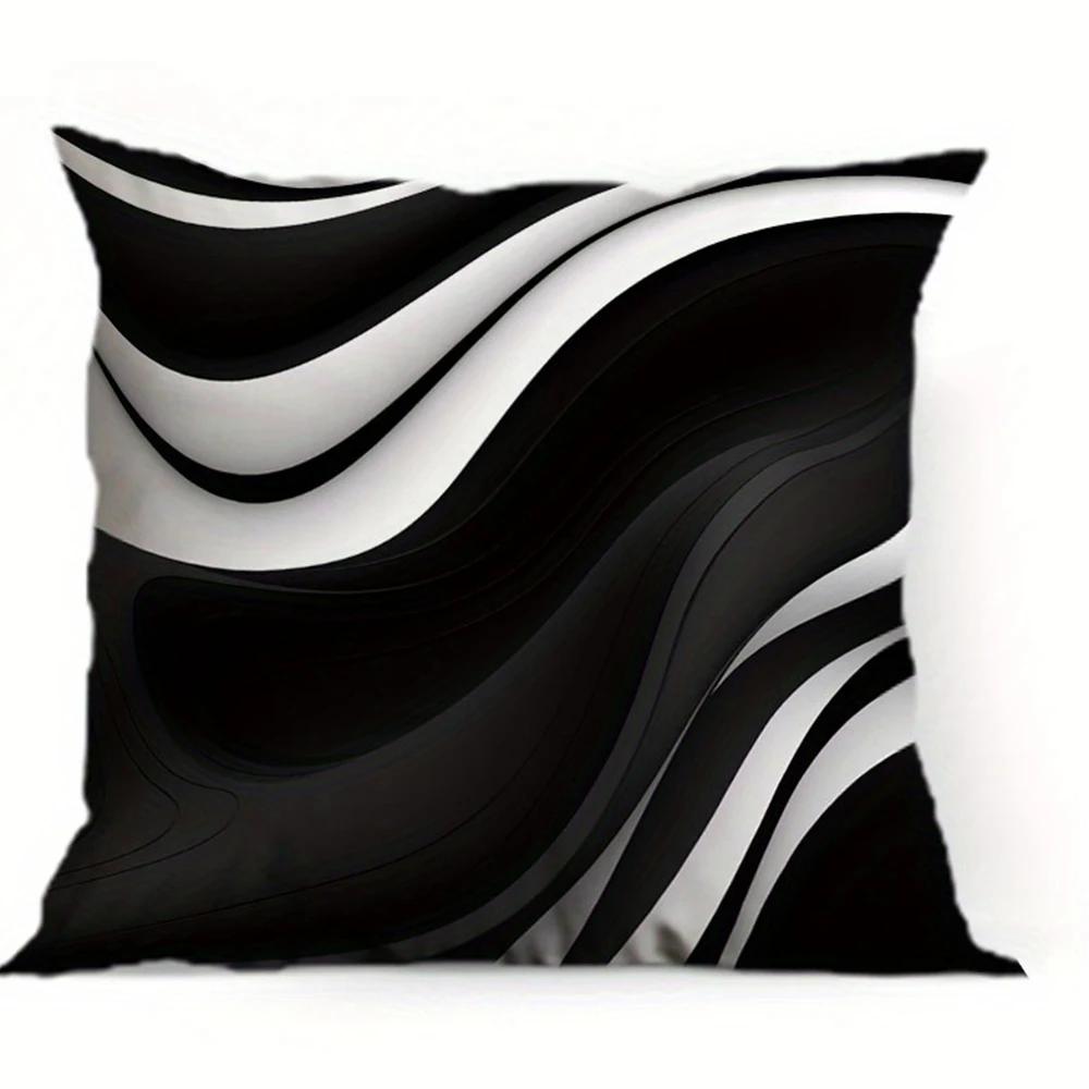 Black and white geometric pillowcase, pillowcase ultra-soft polyester material living room sofa back car pillowcase decoration