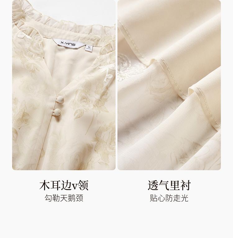 Fragrant Chiffon Floral Dress with Women's Drape In 2026 Summer New Style Off Shoulder V-neck Vacation Style Waist Cinched Mid Length Skirt
