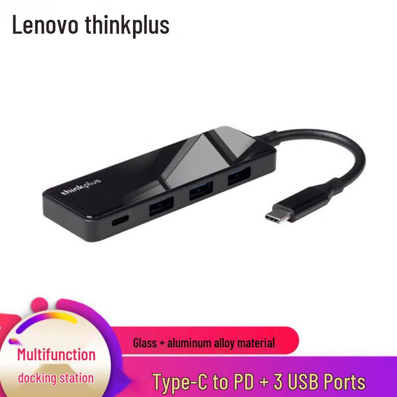 Lenovo Thinkplus TPH-04C USB-C Multi-function Hub