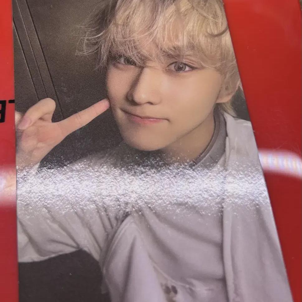 

Enhypen Yangjungwon Photocard