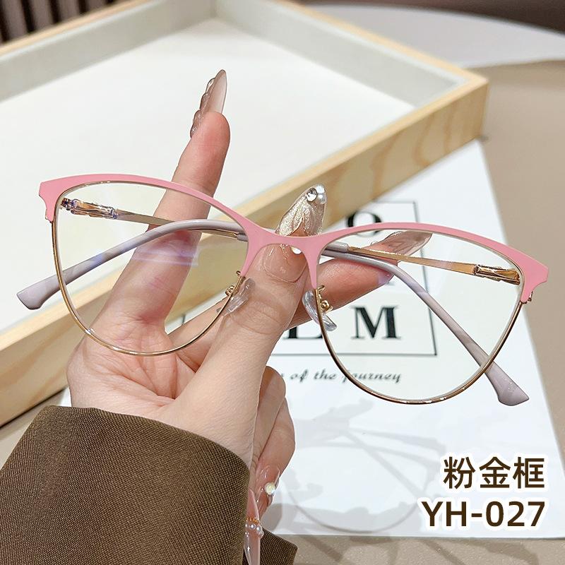 European and American retro cat eye glasses, high-end fashion multi-color trendy women's metal anti-blue glasses, ultra-light