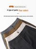 Versatile Women's High-Waisted Slimming Wide-Leg Pants - 2025 Autumn/Winter Trend 