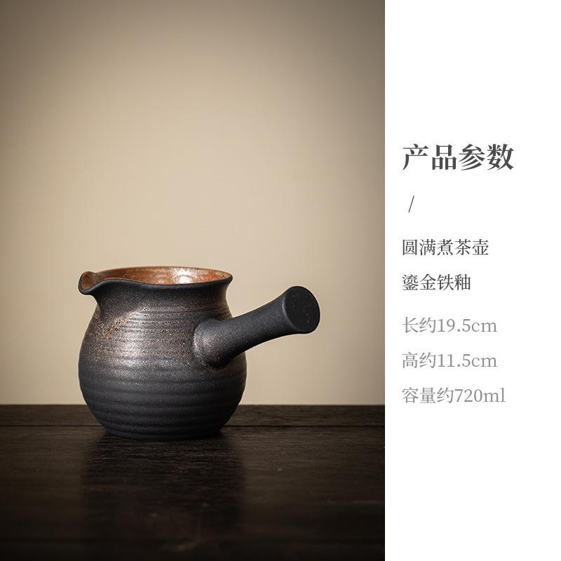 

Чайник в японском стиле с боковой ручкой, позолоченный, с глазурью из железа, для заваривания молочного чая, подогреватель для чая, заварочный чайник, чайный сервиз в стиле кунг-фу