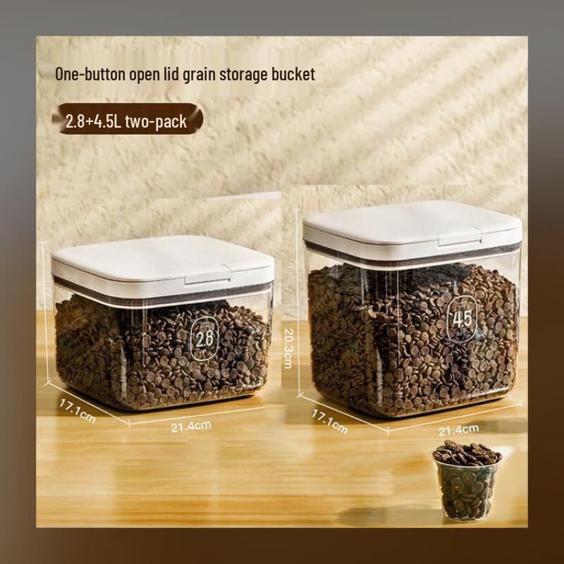 Handun Pet Food Storage Container Set