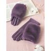 Daiso Detachable Fur Women Gloves Purple