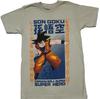 HOT @!!!! Dragon Ball Z New Adult T-Shirt - Son Goku Under Name Box