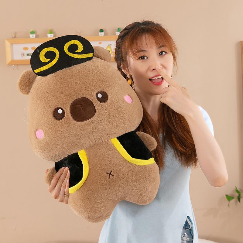 Black Myth Capybara Journey To The West Sun Wukong Cute Plush Toy Cartoon Doll Doll Turn Into Capybara Children's Gift