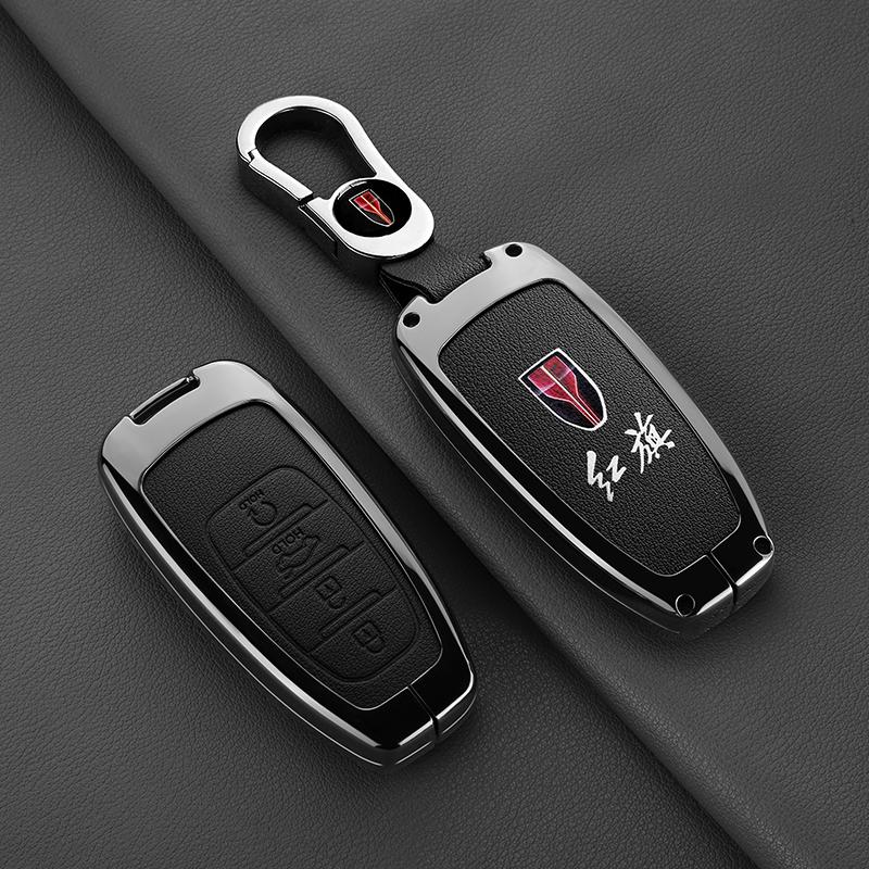Auto Smart Key Halter Hülle Faw Hongqi H5 E-Hs9 H9 Hs9 Hs5 Hs7 - Schlüsselanhänger Zinklegierung Leder Auto Schlüssel Hülle Zubehör