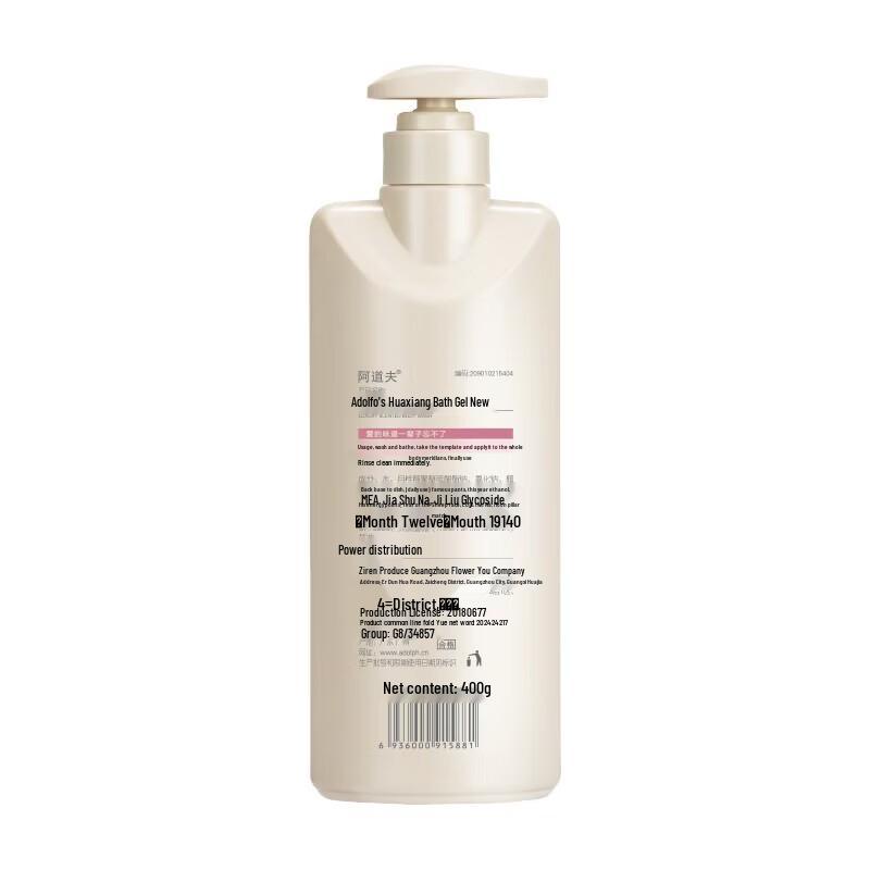Adolph Luxury Scented Shower Gel 400g