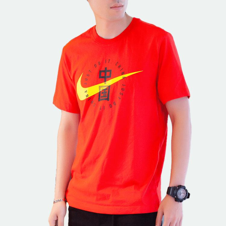 Nike Sportswear Alphabet Short Sleeve T-Shirt Men Tops Red CZ3575-650