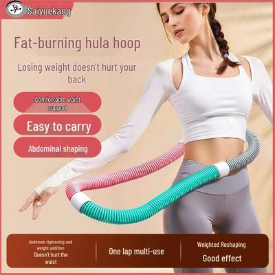 Fitness Ekipmanları – Hulahop Çember
