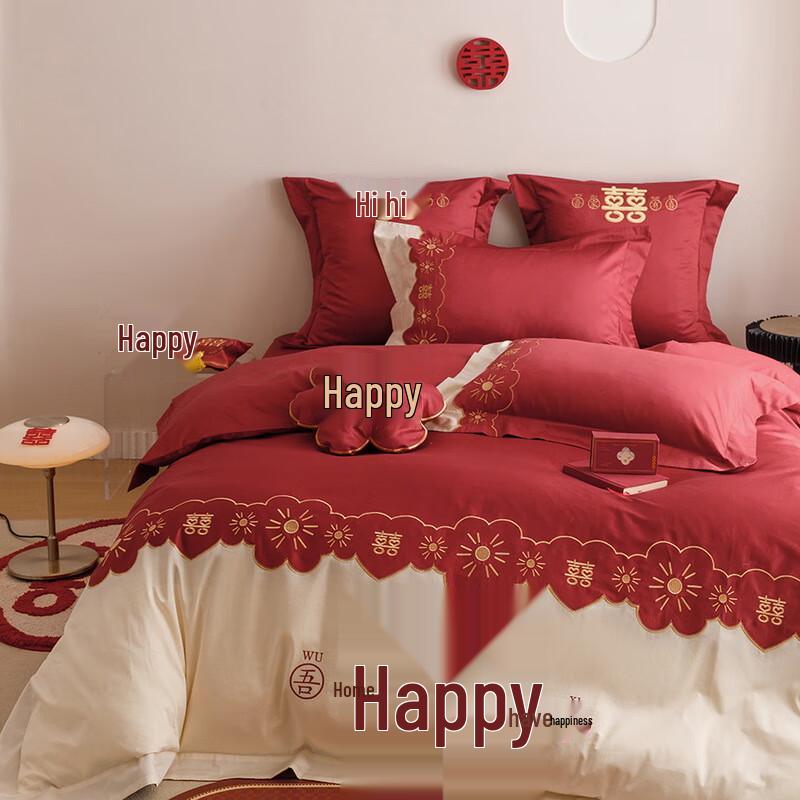 Lilang Embroidered Satin Wedding 4-Piece Bedding Set