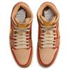 Air Jordan 1 Mid SE Cheeseburger Men Sneakers Brown Flax Sesame IB7403-224