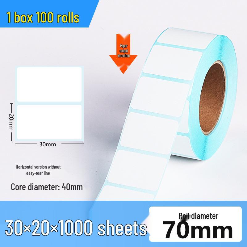 Водонепроницаемая термоэтикетка со штрихкодом, самоклеящаяся, 70x20 мм, для печати ePacket