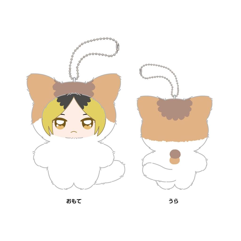 Anime Chimikemo Mascot Kenma Kozume "Haikyu!!" 5.