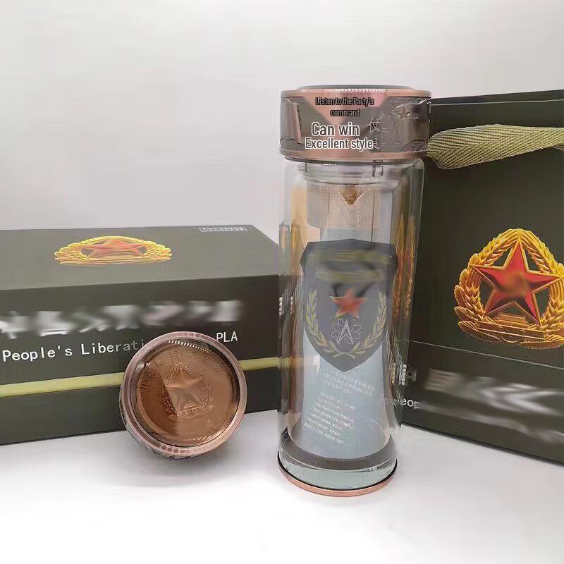 Retro Military Double-Layer Glass Water Cup