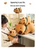 Capybara Plush Backpack for Kids - Cute Doll Toy