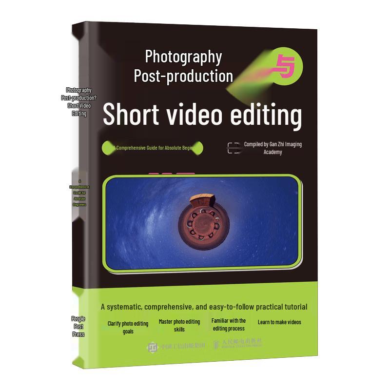 Photography Post-production & Short Video Editing Guide