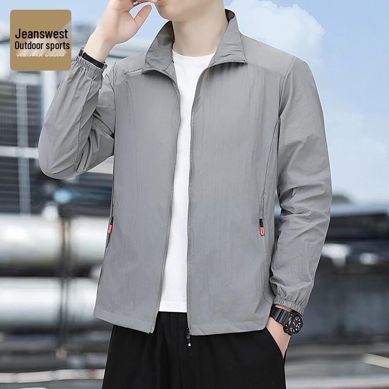 Jeanswest Men s Summer UPF 50+ Sun Protection Jacket 3XL