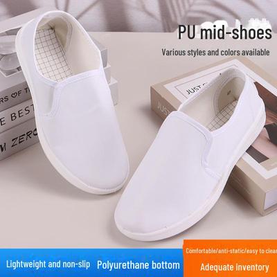 Anti-static Canvas Towel Shoes with PU Soft Sole - Breathable, Dust-Free, White and Blue Striped Work Shoes