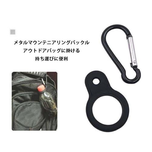 MINBOOT Water Bottle Holder with Carabiner, Hiking Bottle Holder, Set of 4, with Carabiner, Bottle Hook, Strap, Silicone Water Bottle Ring, for Campin