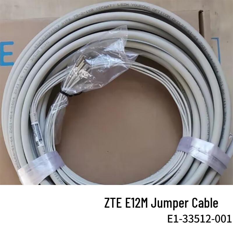 ZTE SDH E1 Relay Cable
