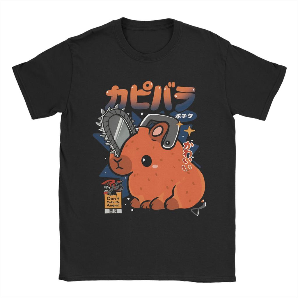 Men's Capypochita Japanese Anime Pochita Chainsaw Man T Shirts Cotton Tops Vintage Short Sleeve Crew Neck Tees Big Size T-Shirt