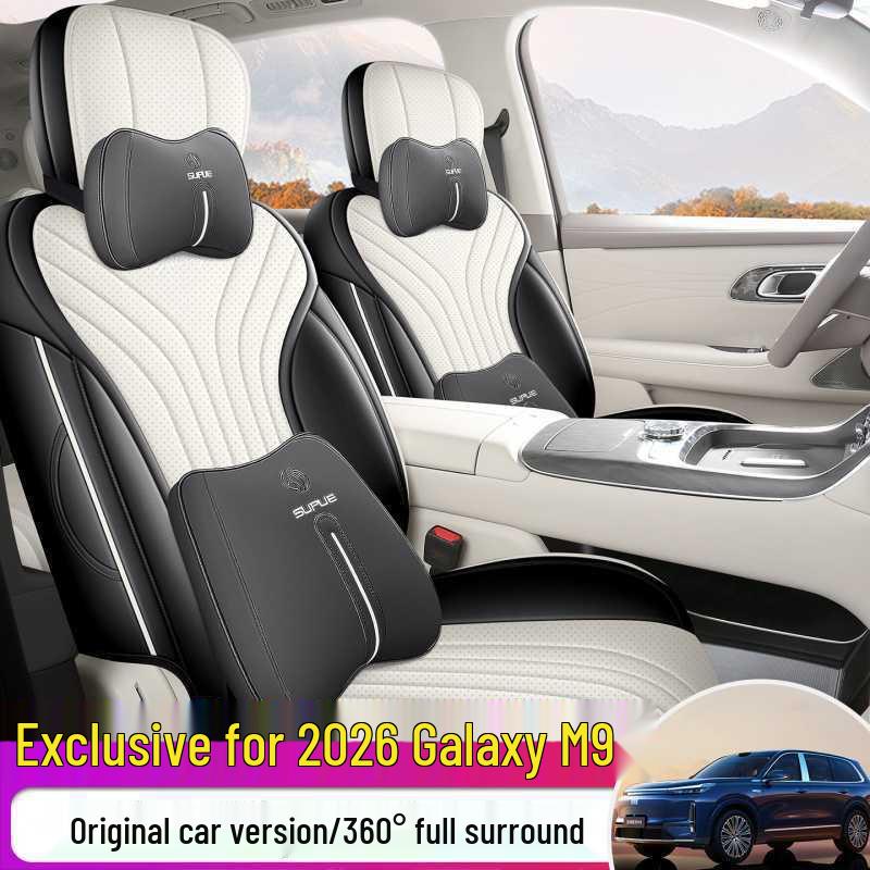 Universal All-Season Seat Cover for 25 Galaxy M9 Models - Full Coverage Cushion