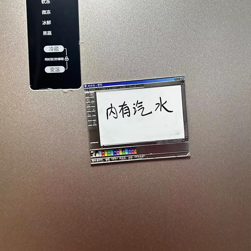 Creative Fridge Magnets Simulation Windows Board Mirror Computer Drawing Board Metal Sticky Notes Sticker Home Decor Accessories