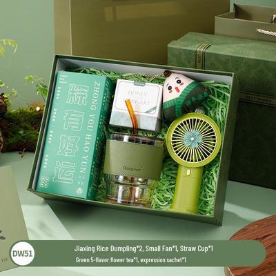 Dragon Boat Festival Welfare Gift Set