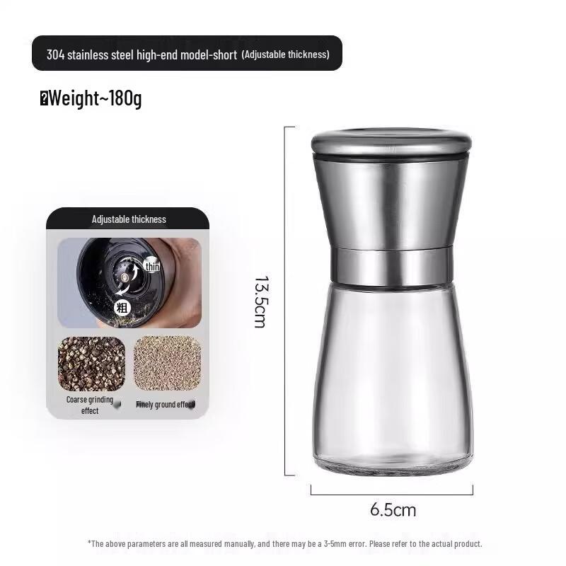 304 Stainless Steel Manual Pepper Grinder Set