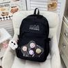 School Bag New High-value College Style Fresh and Sweet Backpack Junior High School Students Lightweight Travel Backpack