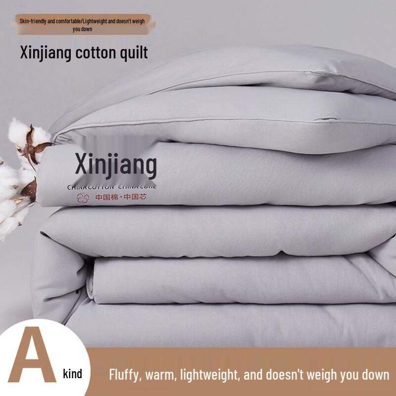 Iron Curtain Cloud Cotton Quilt