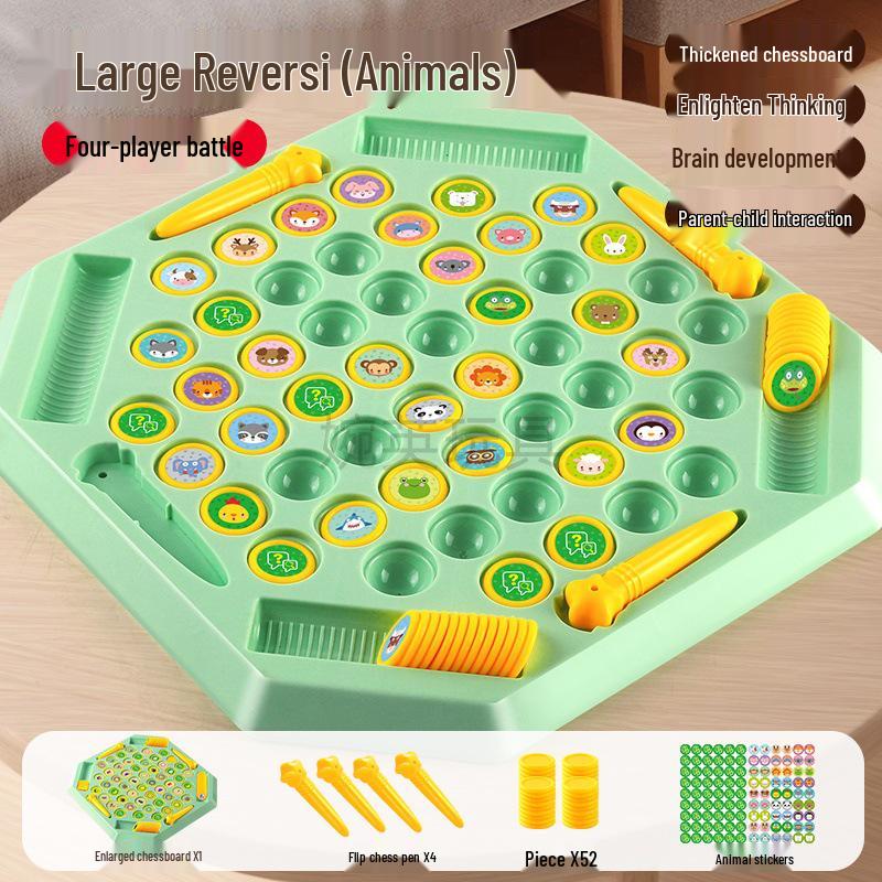 Cross-Border Children's Chess: Interactive Memory Training Puzzle Game