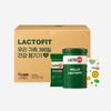 Lactoderm Lactofit Dang Care 360 Packet Special Set + Tin Case + Stickers (360-day Supply / 1 Case)