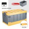 Vehicle Trunk Organizer: Car Interior Storage Box and Tail Box Case for Practical Item Collection.