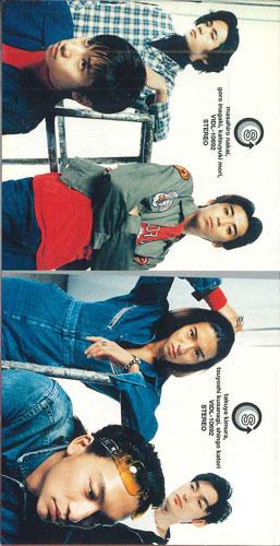 

CD - Donna ii toko VIDL10692PROMO VICTOR Japan Japanese Pop/Rock Used