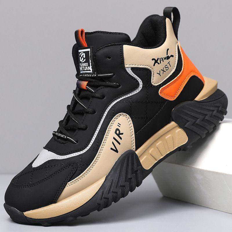 

Мужские высокие теплые хлопковые кроссовки – Нескользящая подошва, Мягкая подошва, Толстая кожа, Водостойкие. 39