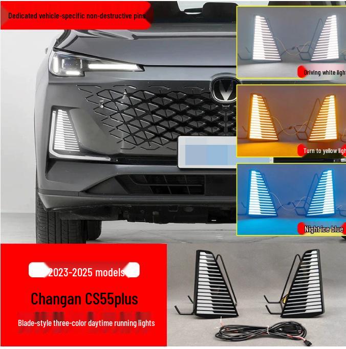 Changan CS55Plus (3rd Gen, 2023-2025) LED Daytime Running Lights & Turn Signals